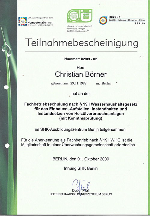 20161208094432
